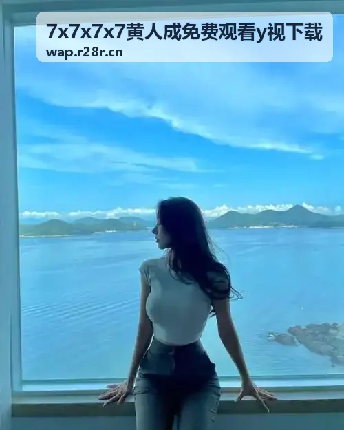 无人区在线观看免费播放电视剧在实时音视频协同
