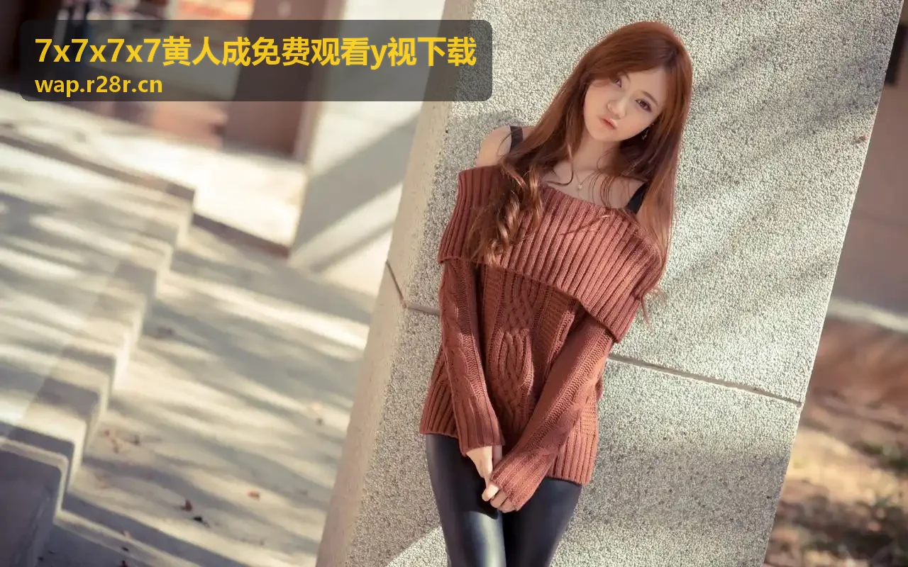 无人区在线观看免费播放电视剧本地化网络节点监控